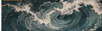 Tide