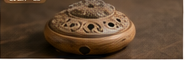 Wooden Incense Burner