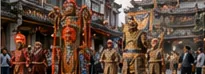 A lion-dance troupe at a local festival